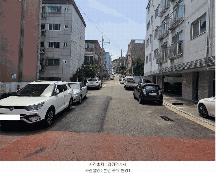 2025타경10321 서울특별시 구로구 고척로19길 69-3, 더존퍼스트 4층 405호 다세대(빌라)[공급11평형] 경매 이미지