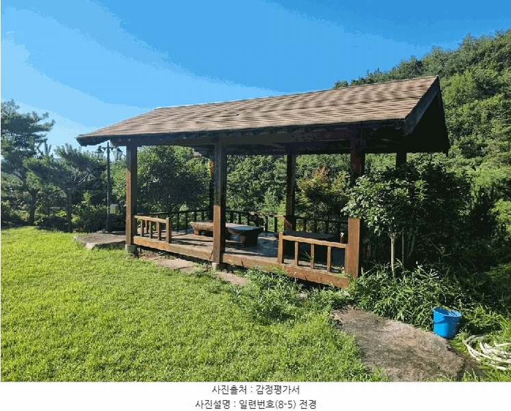 2025타경31026 경상남도 산청군 단성면 운리 393-6 다가구(원룸등) 경매 이미지