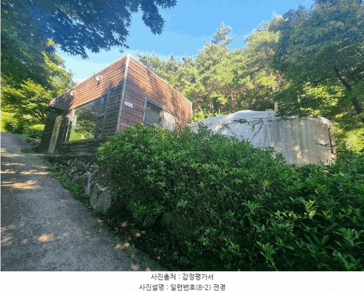 2025타경31026 경상남도 산청군 단성면 운리 393-6 다가구(원룸등) 경매 이미지