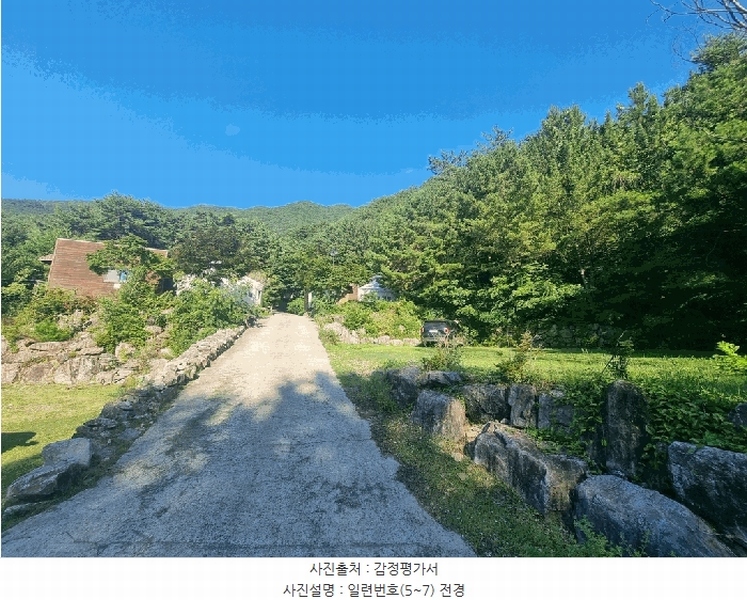 2025타경31026 경상남도 산청군 단성면 운리 393-6 다가구(원룸등) 경매 이미지