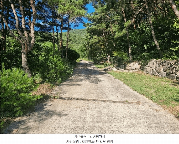 2025타경31026 경상남도 산청군 단성면 운리 393-6 다가구(원룸등) 경매 이미지