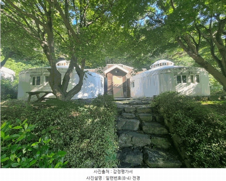 2025타경31026 경상남도 산청군 단성면 운리 393-6 다가구(원룸등) 경매 이미지