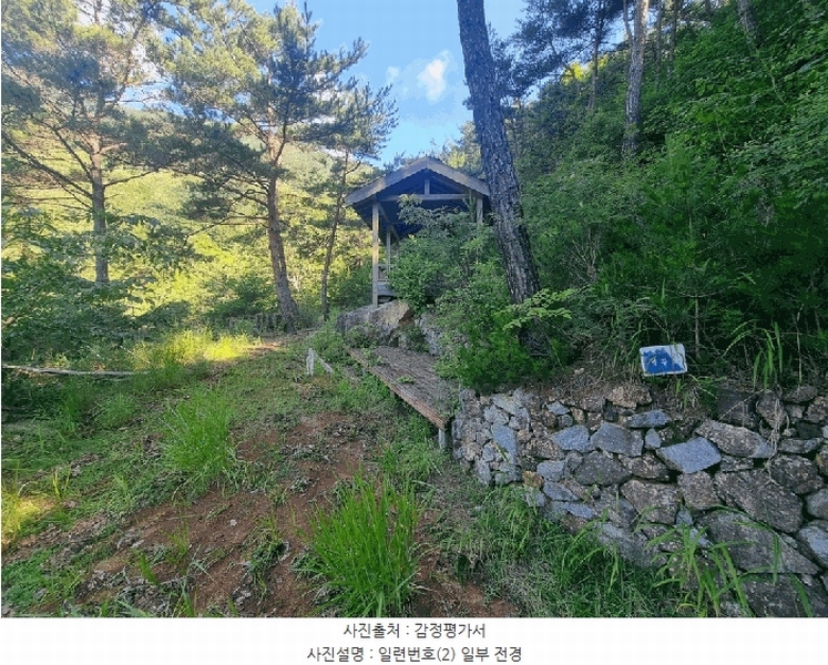 2025타경31026 경상남도 산청군 단성면 운리 393-6 다가구(원룸등) 경매 이미지