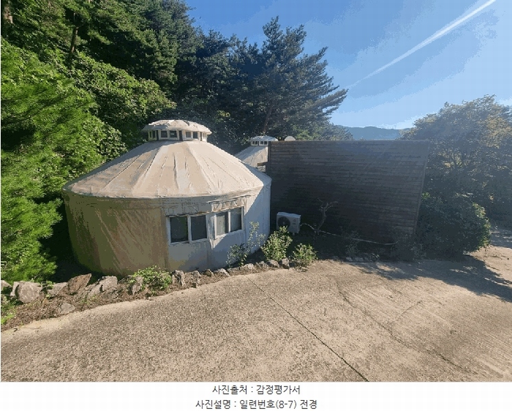 2025타경31026 경상남도 산청군 단성면 운리 393-6 다가구(원룸등) 경매 이미지