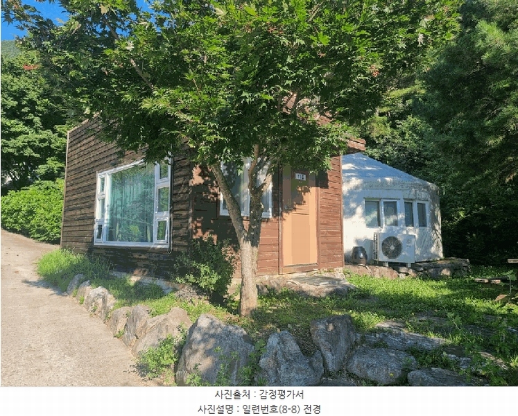 2025타경31026 경상남도 산청군 단성면 운리 393-6 다가구(원룸등) 경매 이미지