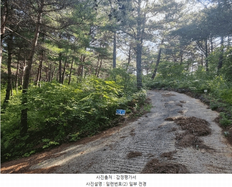 2025타경31026 경상남도 산청군 단성면 운리 393-6 다가구(원룸등) 경매 이미지