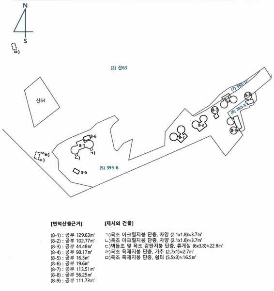 2025타경31026 경상남도 산청군 단성면 운리 393-6 다가구(원룸등) 경매 이미지