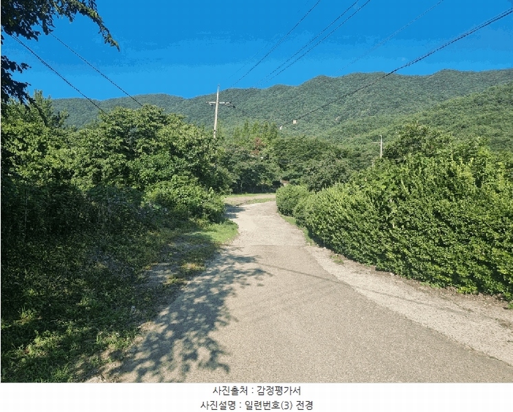 2025타경31026 경상남도 산청군 단성면 운리 393-6 다가구(원룸등) 경매 이미지