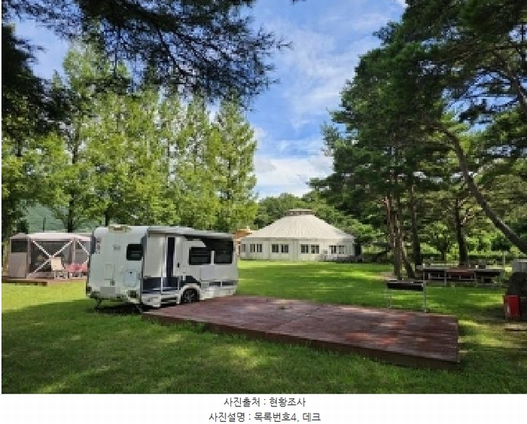 2025타경31026 경상남도 산청군 단성면 운리 393-6 다가구(원룸등) 경매 이미지