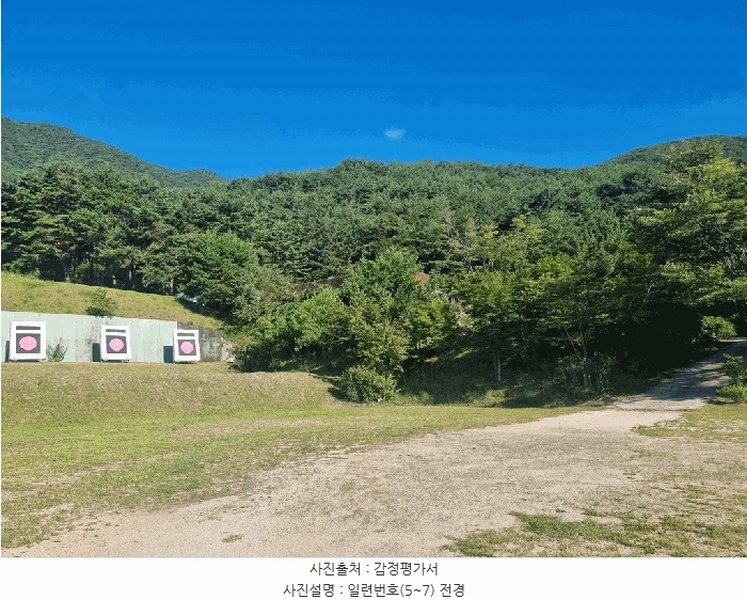 2025타경31026 경상남도 산청군 단성면 운리 393-6 다가구(원룸등) 경매 이미지