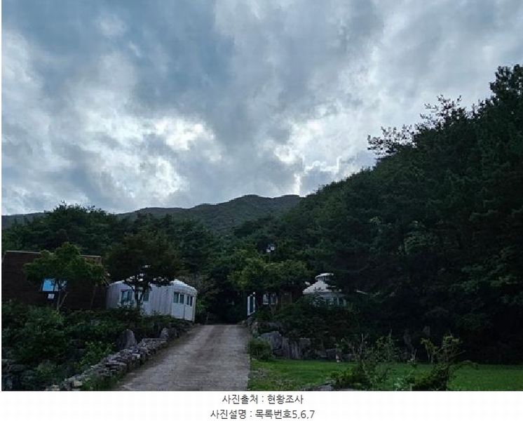 2025타경31026 경상남도 산청군 단성면 운리 393-6 다가구(원룸등) 경매 이미지