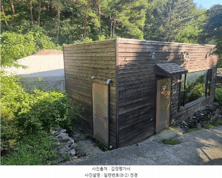 2025타경31026 경상남도 산청군 단성면 운리 393-6 다가구(원룸등) 경매 이미지