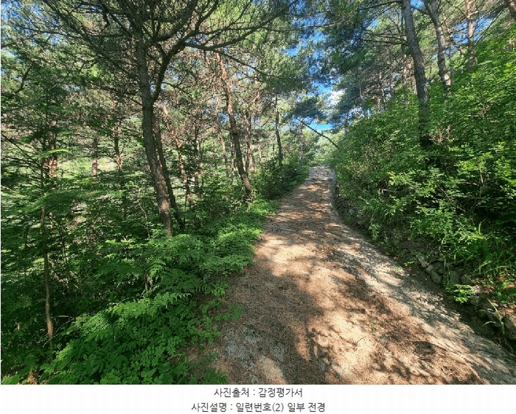 2025타경31026 경상남도 산청군 단성면 운리 393-6 다가구(원룸등) 경매 이미지