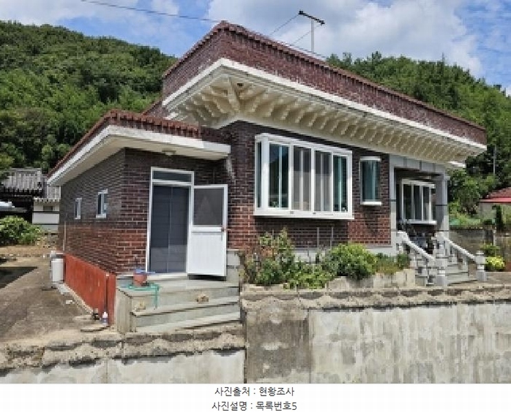2025타경31037 경상남도 진주시 이반성면 발산리 409 주택 경매 이미지