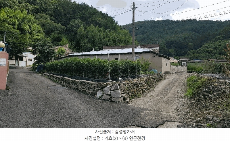 2025타경31037 경상남도 진주시 이반성면 발산리 409 주택 경매 이미지