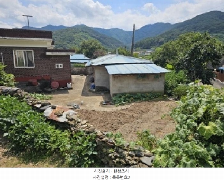 2025타경31037 경상남도 진주시 이반성면 발산리 409 주택 경매 이미지
