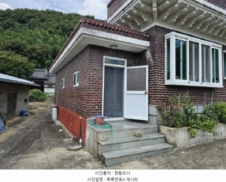 2025타경31037 경상남도 진주시 이반성면 발산리 409 주택 경매 이미지
