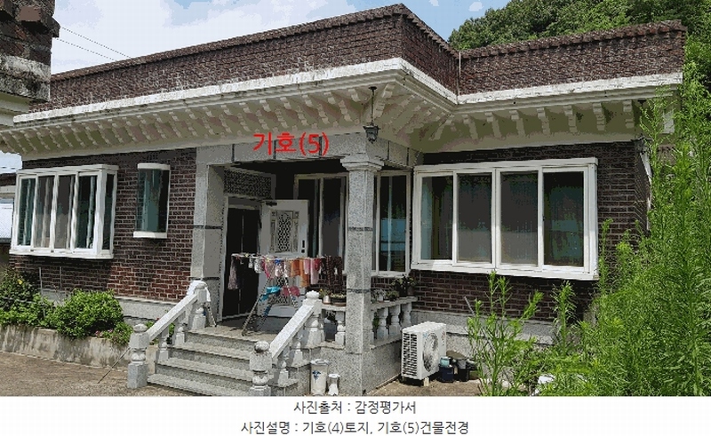 2025타경31037 경상남도 진주시 이반성면 발산리 409 주택 경매 이미지