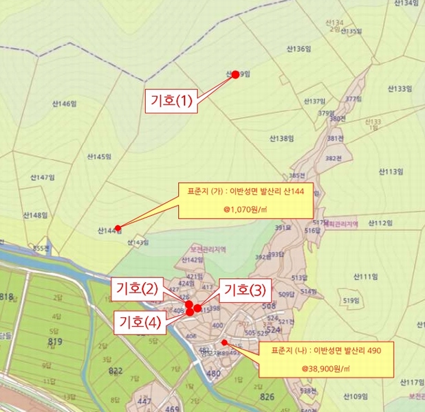 2025타경31037 경상남도 진주시 이반성면 발산리 409 주택 경매 이미지