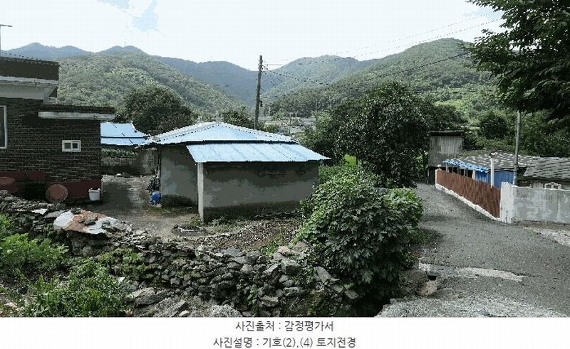 2025타경31037 경상남도 진주시 이반성면 발산리 409 주택 경매 이미지