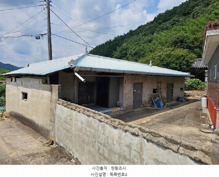 2025타경31037 경상남도 진주시 이반성면 발산리 409 주택 경매 이미지