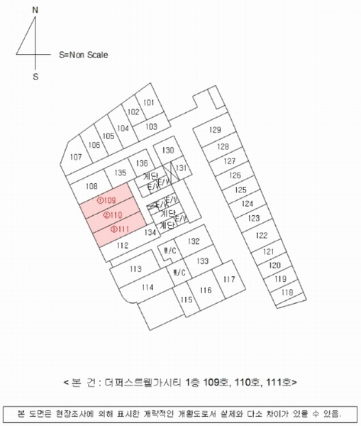 2025타경31070 경상남도 진주시 진주역로 116, 더퍼스트웰가시티 1층 111호 근린상가 경매 이미지