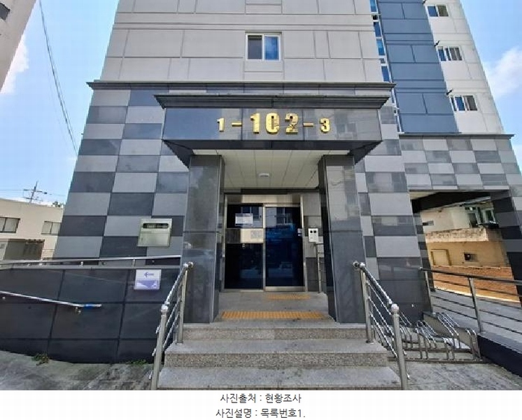 2025타경31075 경상남도 사천시 서삼로 37, 미라벨오피스텔 9층 902호 오피스텔[계약26평형] 경매 이미지