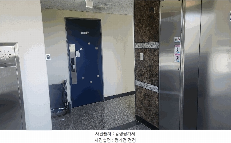 2025타경31075 경상남도 사천시 서삼로 37, 미라벨오피스텔 9층 902호 오피스텔[계약26평형] 경매 이미지