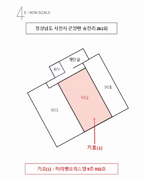 2025타경31075 경상남도 사천시 서삼로 37, 미라벨오피스텔 9층 902호 오피스텔[계약26평형] 경매 이미지