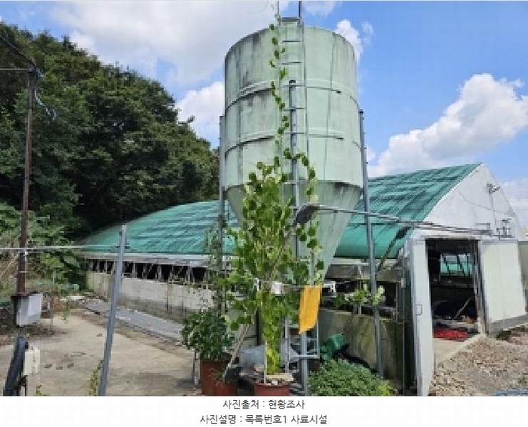 2025타경31083 경상남도 진주시 일반성면 운천리 306-2 농가관련시설 경매 이미지