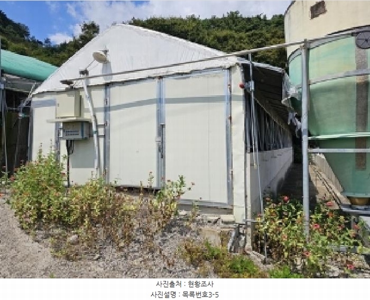 2025타경31083 경상남도 진주시 일반성면 운천리 306-2 농가관련시설 경매 이미지