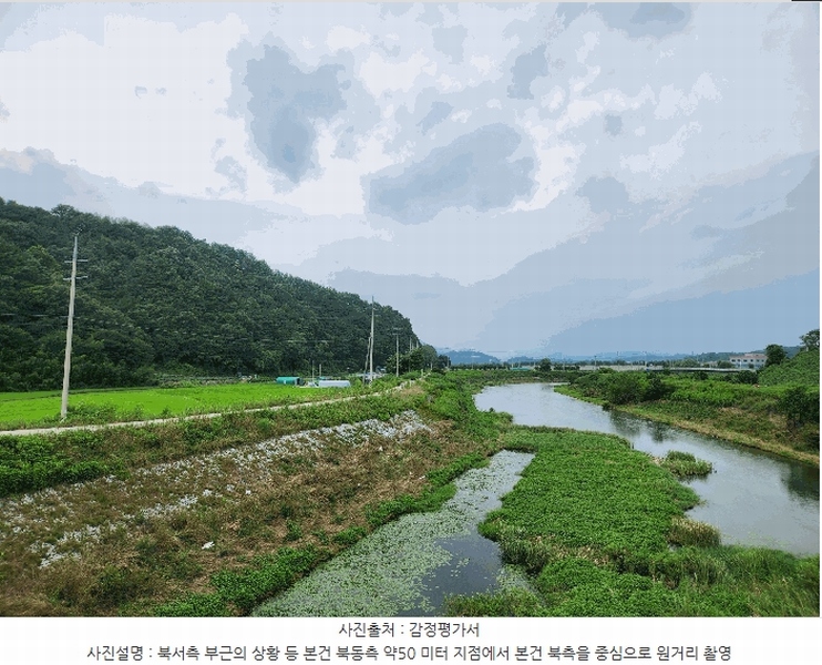 2025타경31083 경상남도 진주시 일반성면 운천리 306-2 농가관련시설 경매 이미지