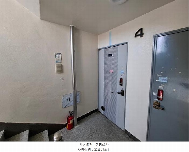 2025타경31089 경상남도 사천시 동계길 15-12, 유정2차아파트 1동 4층 401호 아파트[공급27평형] 경매 이미지
