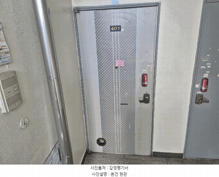 2025타경31089 경상남도 사천시 동계길 15-12, 유정2차아파트 1동 4층 401호 아파트[공급27평형] 경매 이미지