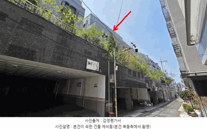 2025타경10347 서울특별시 양천구 목동중앙서로7다길 29, 형지그레이스 비동 1층 203호 다세대(빌라) 경매 이미지