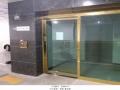 2025타경10347 서울특별시 양천구 목동중앙서로7다길 29, 형지그레이스 비동 1층 203호 다세대(빌라) 경매 이미지