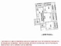 2025타경10347 서울특별시 양천구 목동중앙서로7다길 29, 형지그레이스 비동 1층 203호 다세대(빌라) 경매 이미지