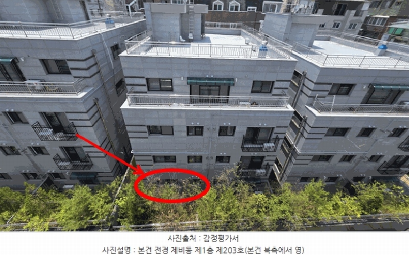 2025타경10347 서울특별시 양천구 목동중앙서로7다길 29, 형지그레이스 비동 1층 203호 다세대(빌라) 경매 이미지