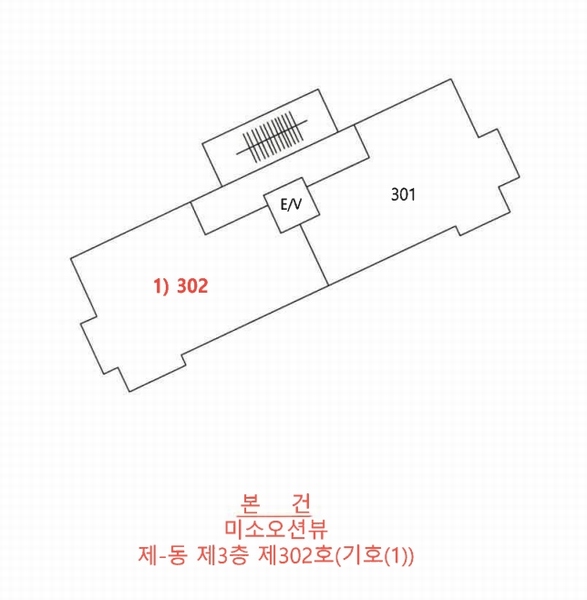2025타경31124 경상남도 사천시 나무전길 83, 미소오션뷰 3층 302호 아파트 경매 이미지
