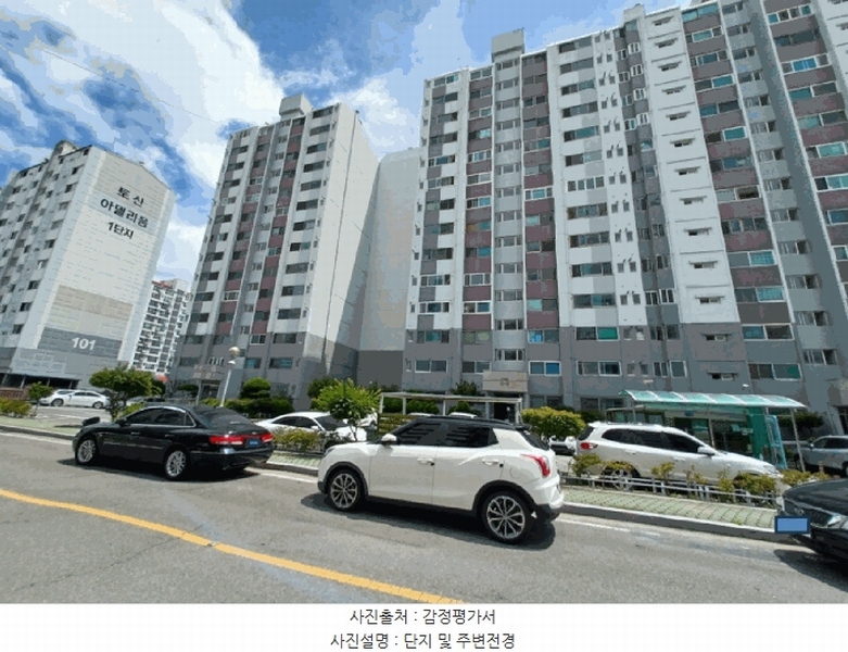 2025타경31131 경상남도 사천시 사천강1길 11, 사천한보훼미리타운 102동 11층 1104호 아파트[공급30평형] 경매 이미지
