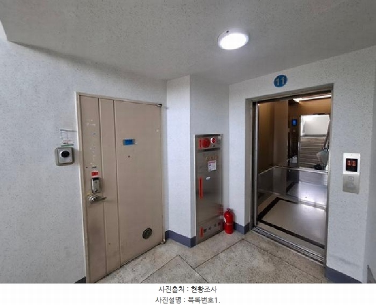 2025타경31131 경상남도 사천시 사천강1길 11, 사천한보훼미리타운 102동 11층 1104호 아파트[공급30평형] 경매 이미지