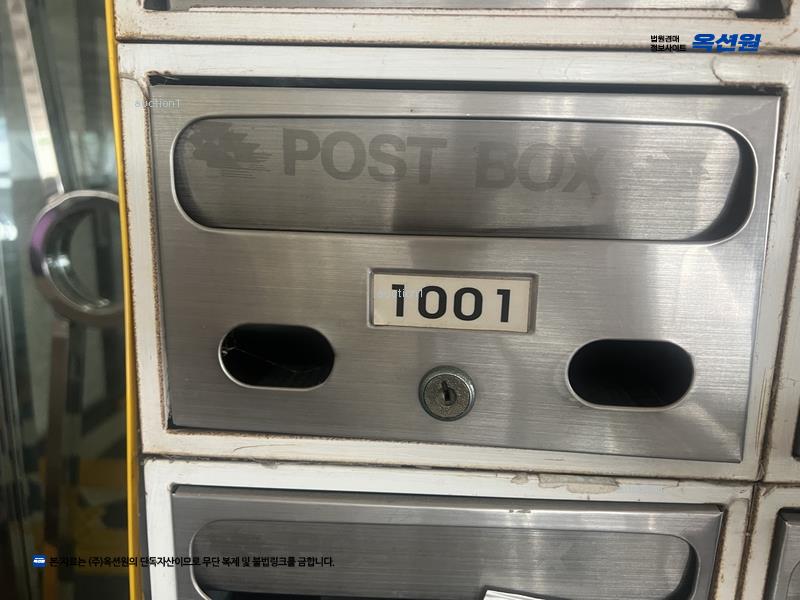 2022타경2468 경상남도 진주시 진양호로 195-5, 순화씨저스팰리스오피스텔 9층 1001호 오피스텔 경매 이미지