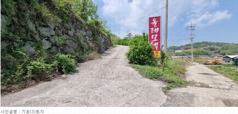 2023타경1974 경상남도 사천시 서포면 자혜리 164-9 숙박시설 경매 이미지