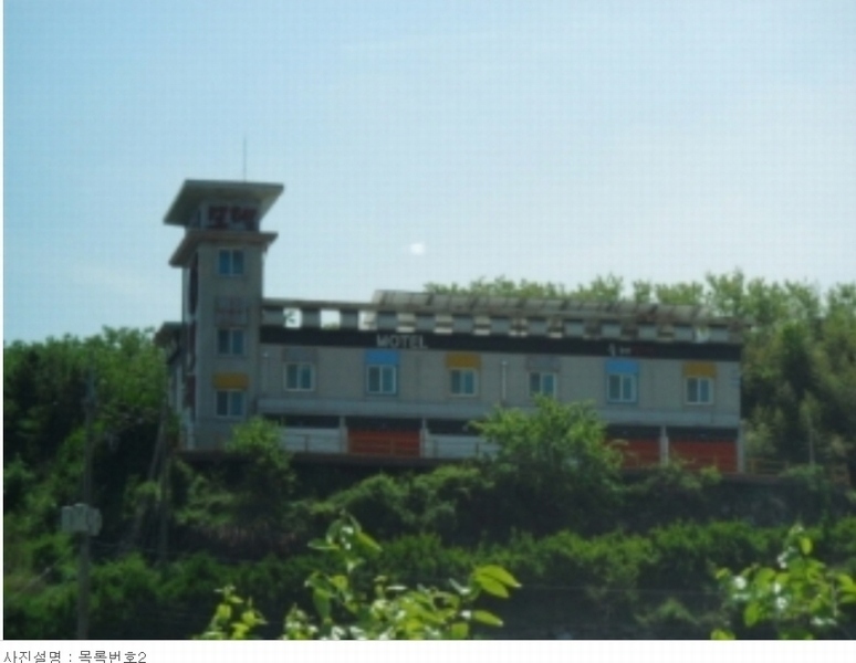 2023타경1974 경상남도 사천시 서포면 자혜리 164-9 숙박시설 경매 이미지