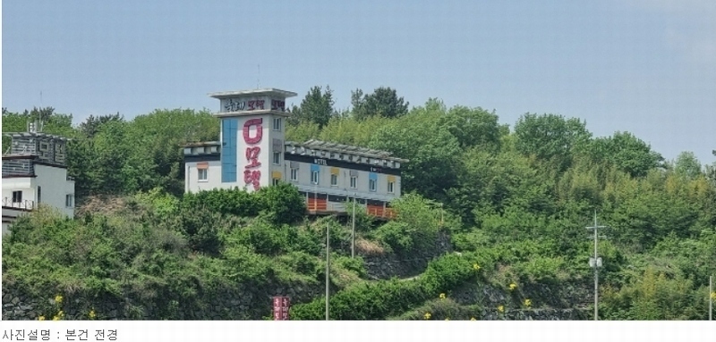 2023타경1974 경상남도 사천시 서포면 자혜리 164-9 숙박시설 경매 이미지