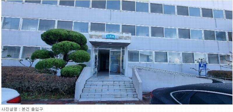 2023타경6382 경상남도 사천시 사천읍 구암두문로 254-9, 원광이안애아파트 104동 14층 1404호 아파트[공급22평형] 경매 이미지