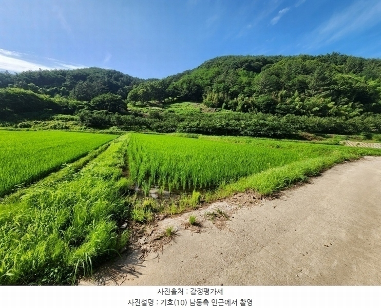 2023타경34103 경상남도 사천시 사천읍 금곡리 360-12 농지 경매 이미지