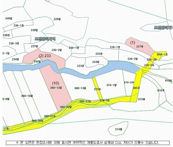 2023타경34103 경상남도 사천시 사천읍 금곡리 360-12 농지 경매 이미지