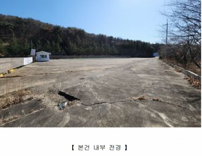 2025타경10351 경상북도 경주시 천북면 화산리 756-3 공장용지 경매 이미지