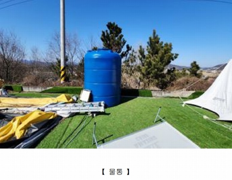 2025타경10351 경상북도 경주시 천북면 화산리 756-3 공장용지 경매 이미지